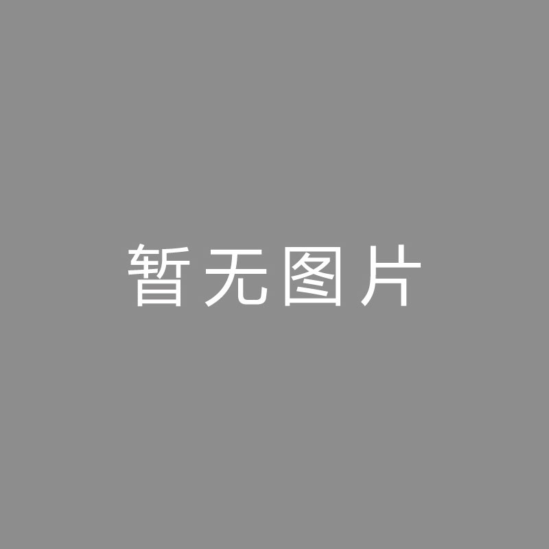 🏆频频频频药厂高层：不行能以少于1.5亿的价格买卖维尔茨